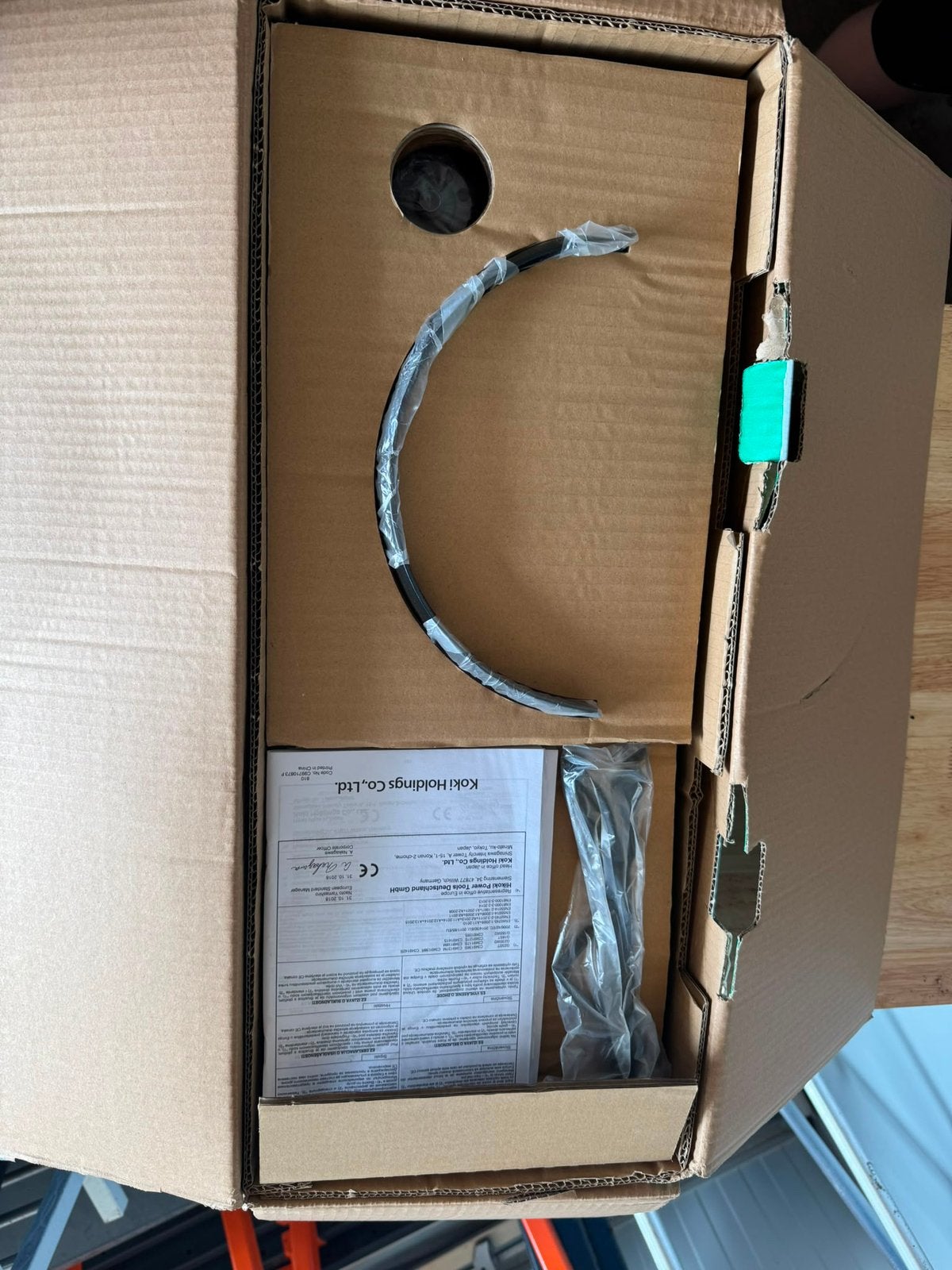 Hikoki haakseslijper 230 mm, Ophalen, Nieuw, 1000 watt of meer, Rechte handslijpmachine