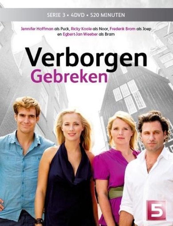 Verborgen Gebreken serie 3 NIEUW IN SEAL, Alle leeftijden, Boxset, Ophalen of Verzenden, Actie en Avontuur
