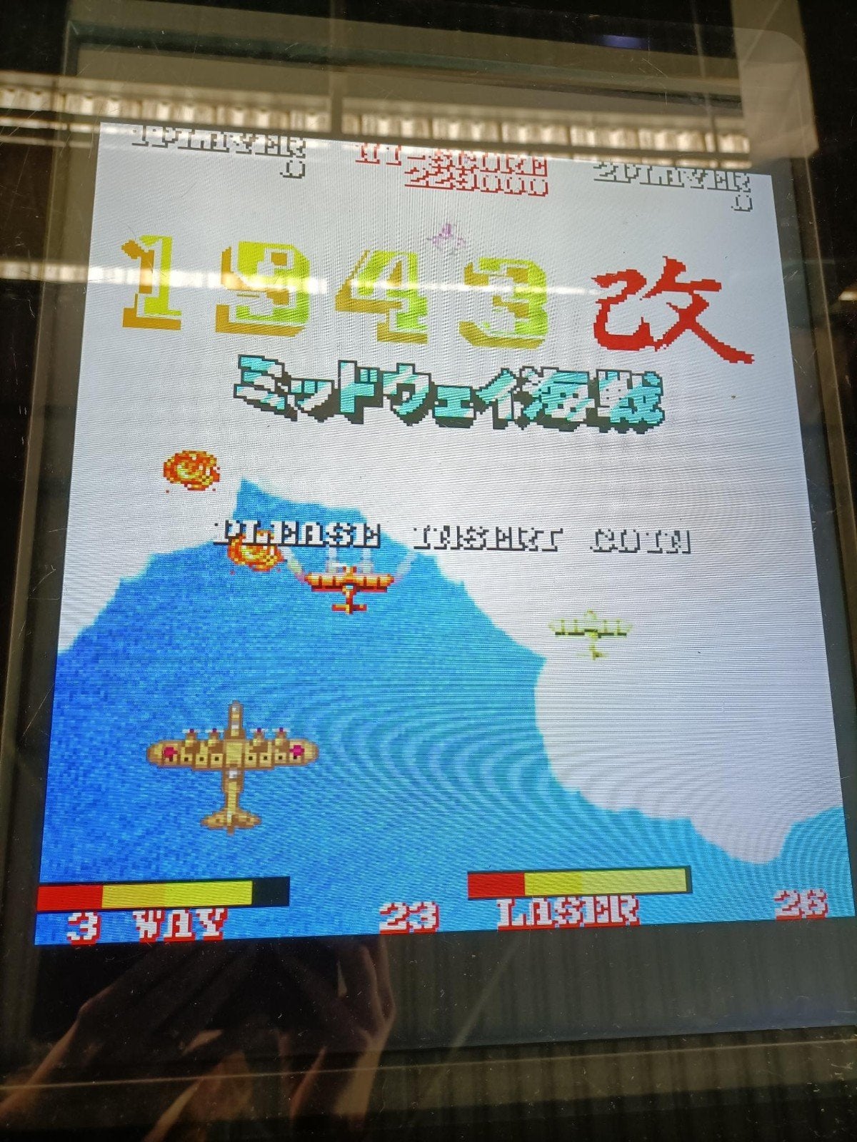 Arcade video tafel, Verzamelen, Automaten | Overige, Ophalen of Verzenden, Gebruikt