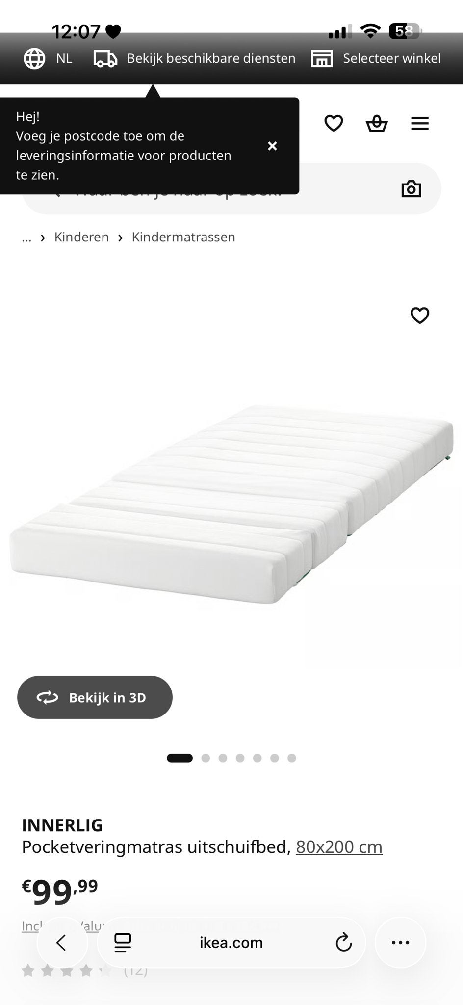 2x IKEA INNERLIG Pocketveringmatras Uitschuifbed 80x200 cm, Gebruikt, Eenpersoons, Ophalen of Verzenden, 80 cm