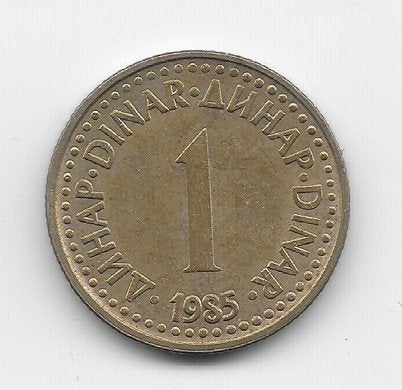 Joegoslavië 1 dinar 1985 KM# 86, Verzenden, Joegoslavië, Losse munt