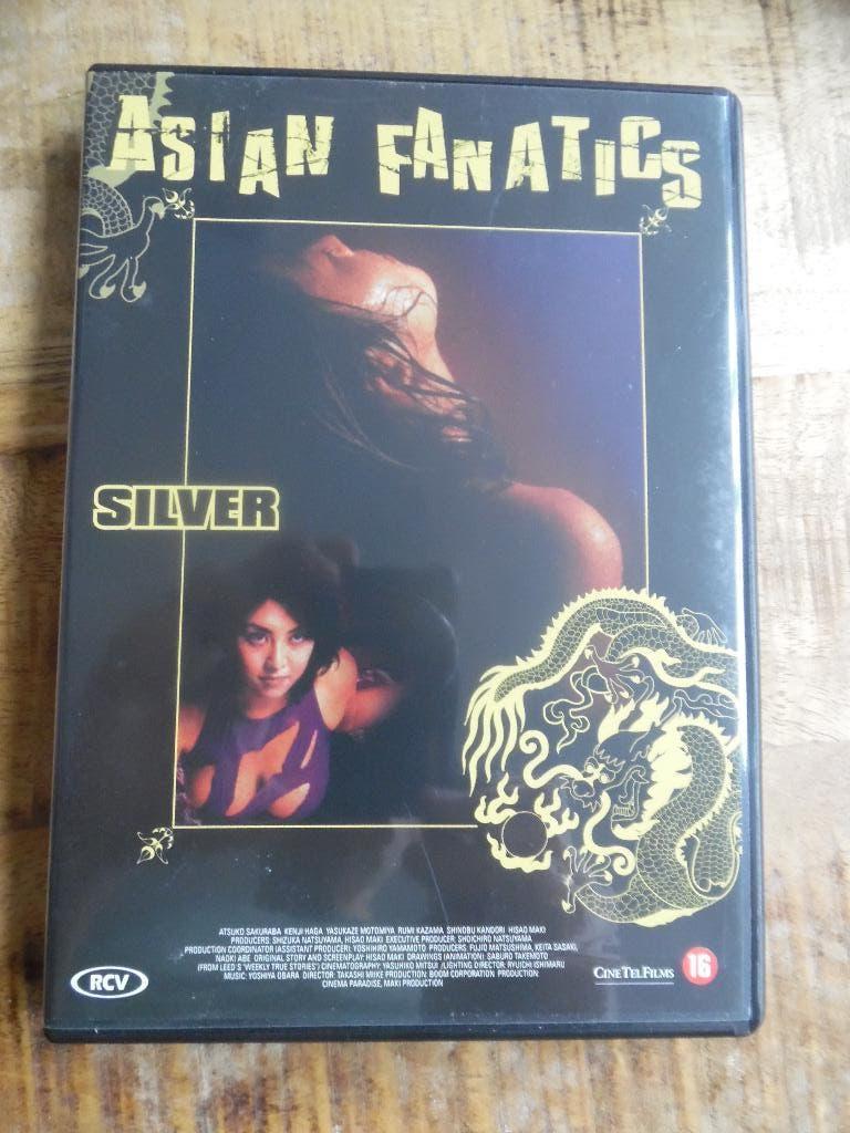 JAPAN YAKUZA AKTIE - SILVER - Takashi Miike FILM, Cd's en Dvd's, Vanaf 16 jaar, Ophalen of Verzenden, Gebruikt, Overige gebieden
