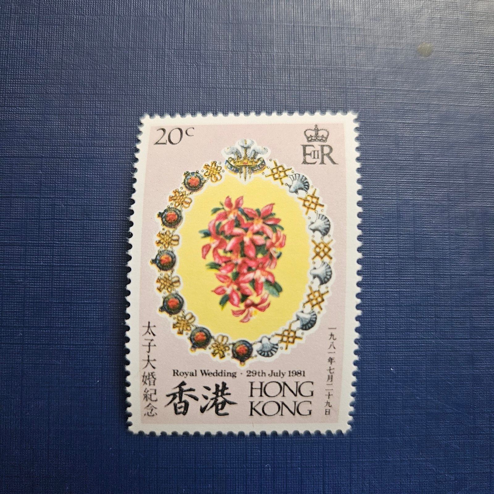 Hong Kong nr 372 pf, Ophalen of Verzenden, Postfris, Oost-Azië