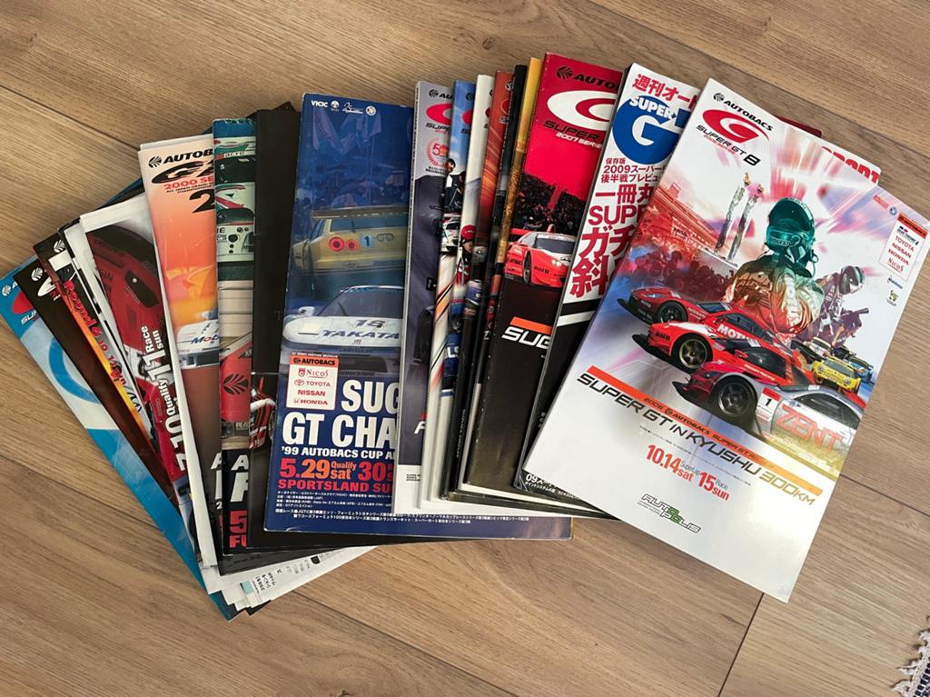 Grote verzameling JGTC en Super GT, Honda NSX Supra Skyline, Boeken, Ophalen of Verzenden, Zo goed als nieuw, Honda