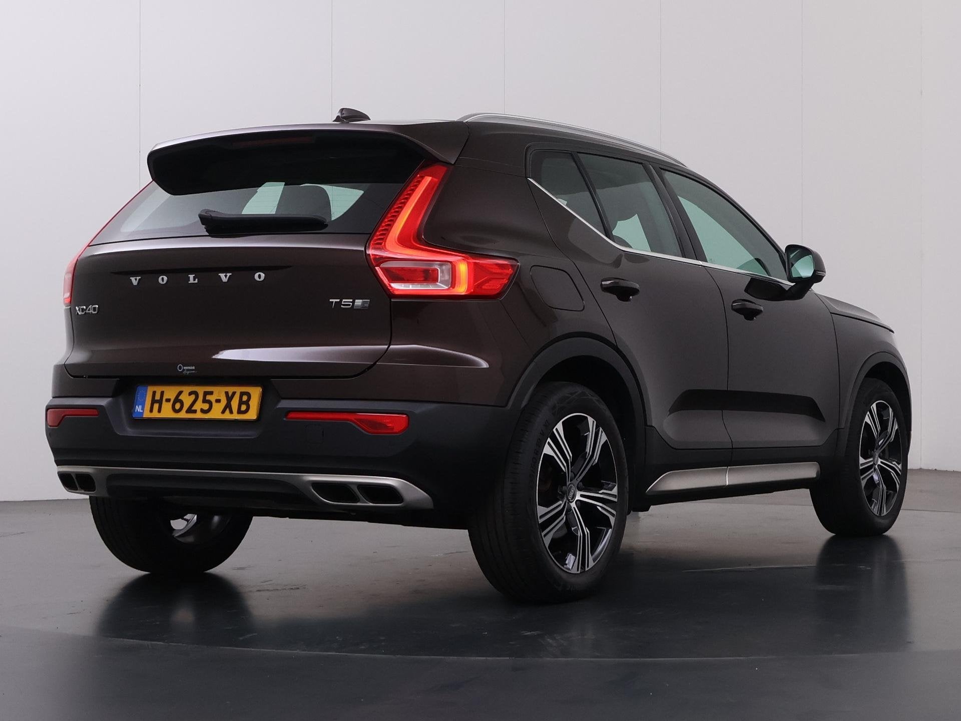 Volvo XC40 1.5 T5 Twin Engine Inscription | Elektr. Trekhaak, Auto's, Dealer onderhouden, Lane Keeping Assist, 1712 kg, Bruin