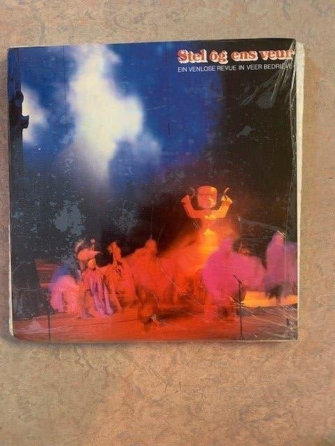 Cassettes van de Venlose Revue Stel og ens veur, nieuw, 2 t/m 25 bandjes, Ophalen of Verzenden, Humor en Cabaret, Nieuw in verpakking