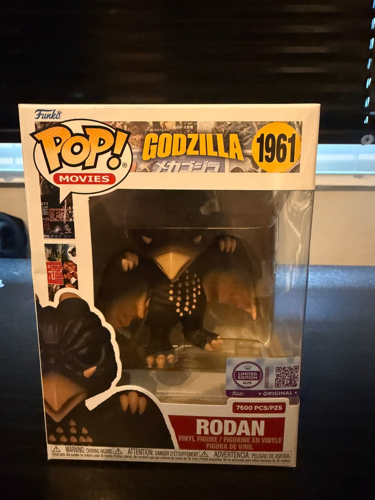 Funko Pop Rodan Godzilla 1961 1/7500 Limited Edition, Ophalen of Verzenden, Nieuw