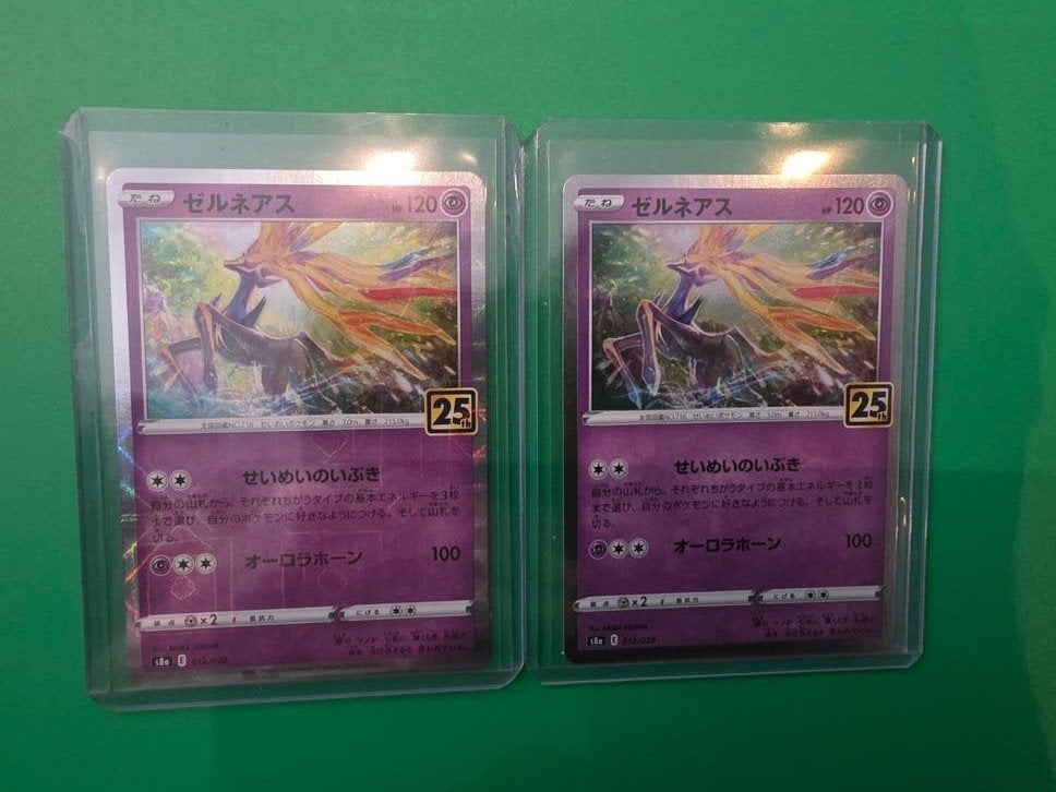Xerneas (25th Anniversary Collection) Holo + Mirror Holo, Ophalen of Verzenden, Zo goed als nieuw, Losse kaart