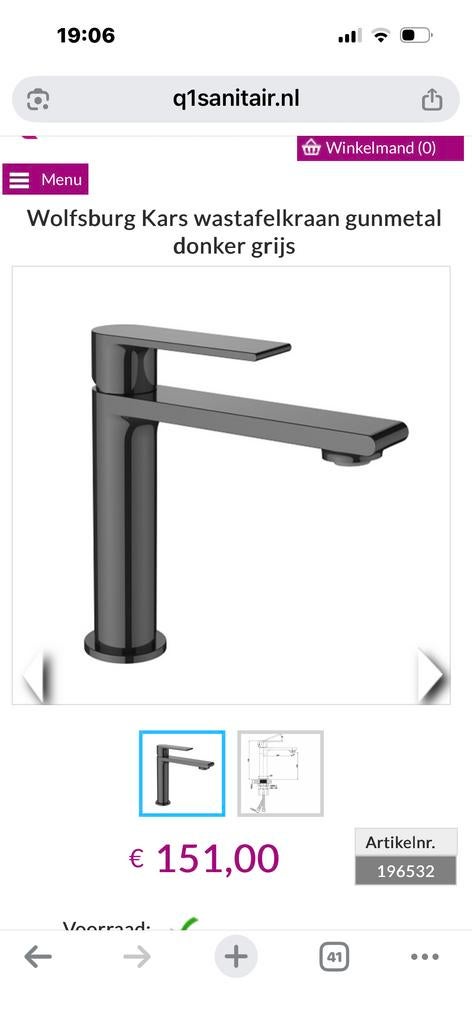 Wastafelkraan geborsteld gun metal donker grijs nieuw, Doe-het-zelf en Verbouw, Sanitair, Ophalen of Verzenden, Nieuw, Kraan