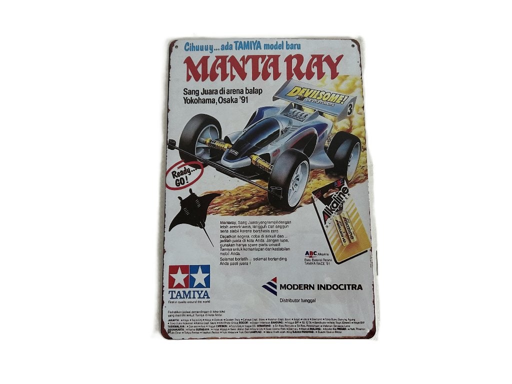 Tamiya Manta Ray Boxart metalen bord 20x30cm nieuw, Ophalen of Verzenden, Nieuw, Overige schalen, Onderdeel