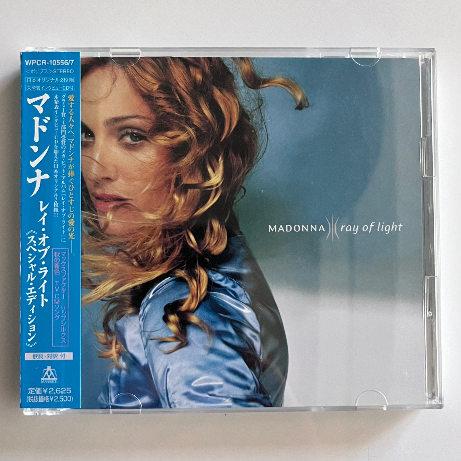 Madonna • Ray of Light (Words & Music) Limited Edition, Ophalen of Verzenden, Zo goed als nieuw, Import, Album