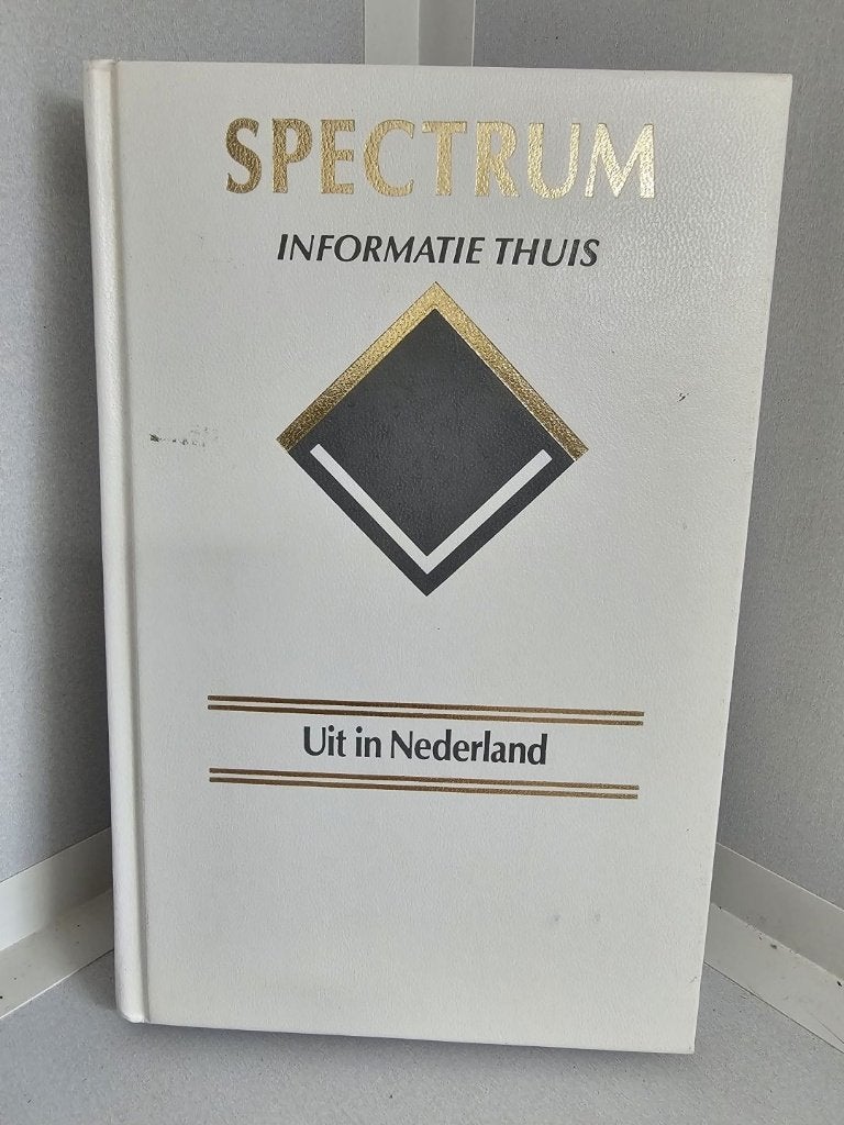 Spectrum Informatie Thuis thema Uit in Nederland, Ophalen of Verzenden, Nieuw