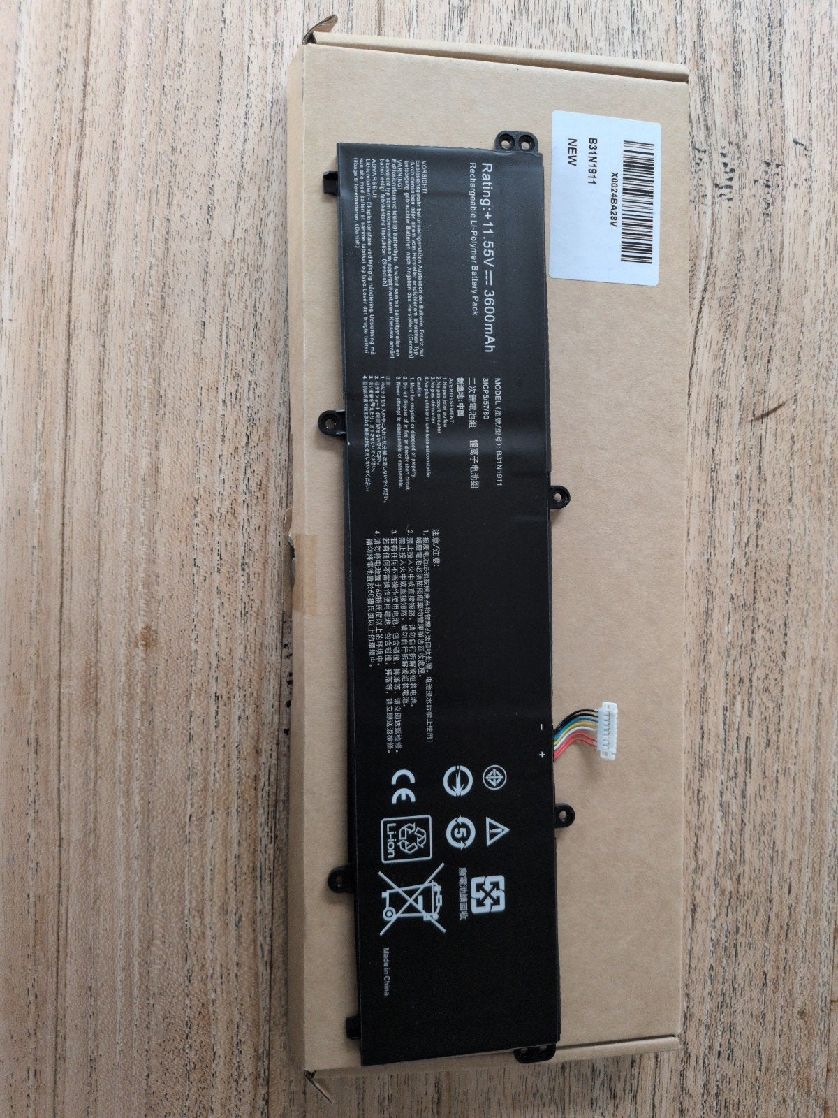 Nieuwe ASUS VivoBook Laptop Batterij (B31N1911) 3600mAh, Ophalen of Verzenden, Nieuw, ASUS