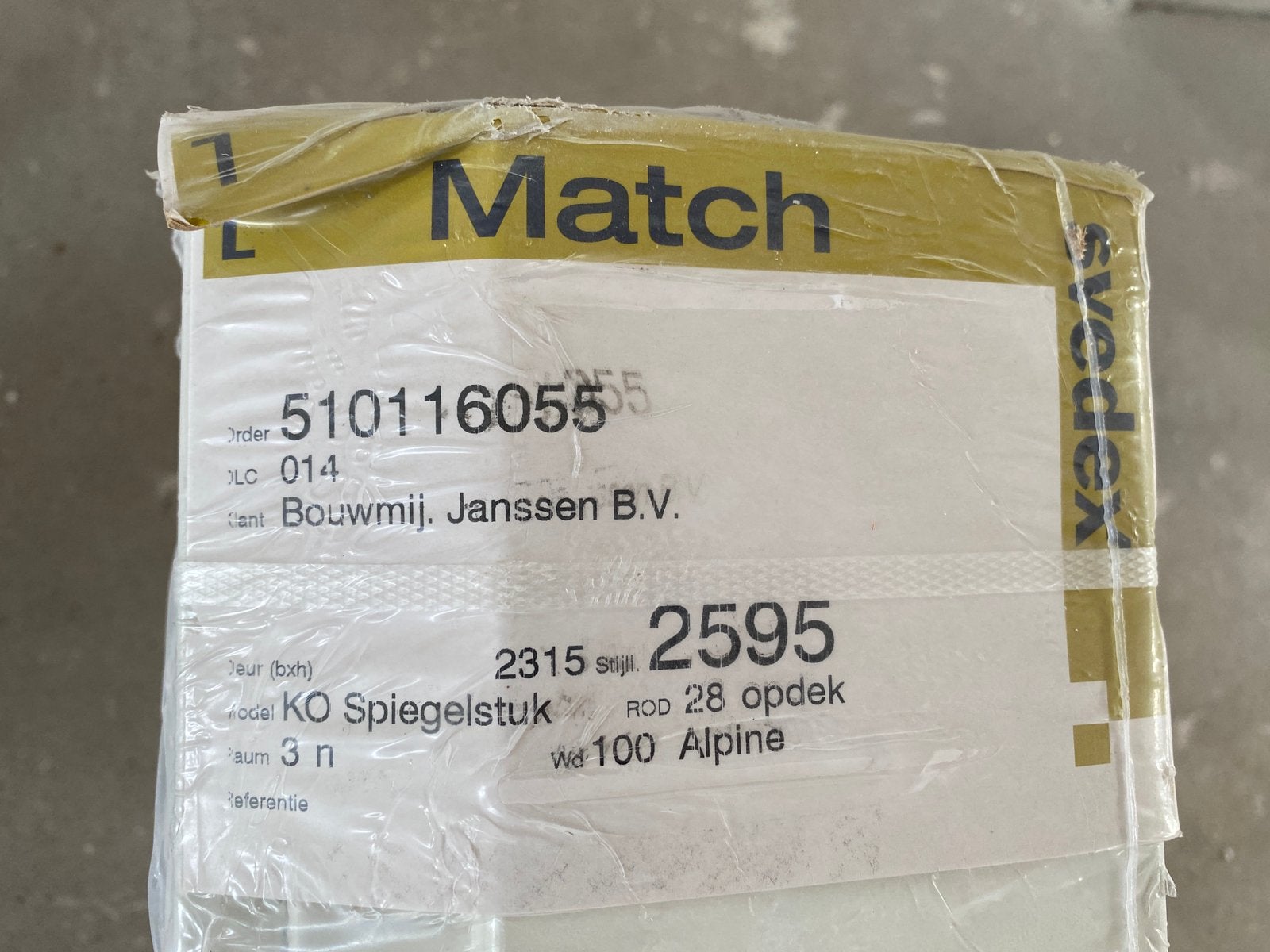 Svedex kozijn met bovenlicht (nieuw!), Deurkozijn, Nieuw, Metaal, 225 cm of meer