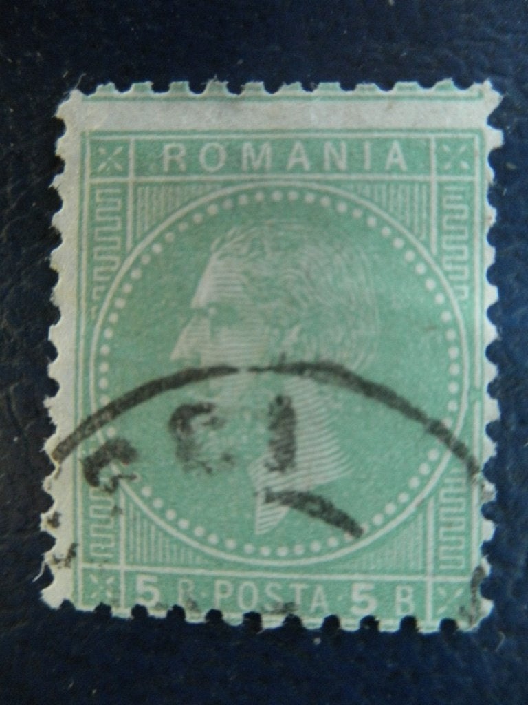 Postzegels Roemenië 1879 nr. 50a - cat.w. € 5,00., Ophalen of Verzenden, Overige landen, Gestempeld