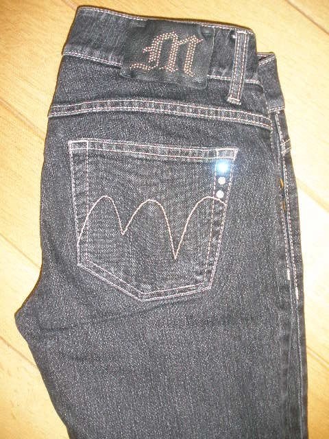 MET Injeans spijkerbroek zwart maat 29 - nieuw -, MET Jeans, Zwart, Nieuw, Ophalen of Verzenden