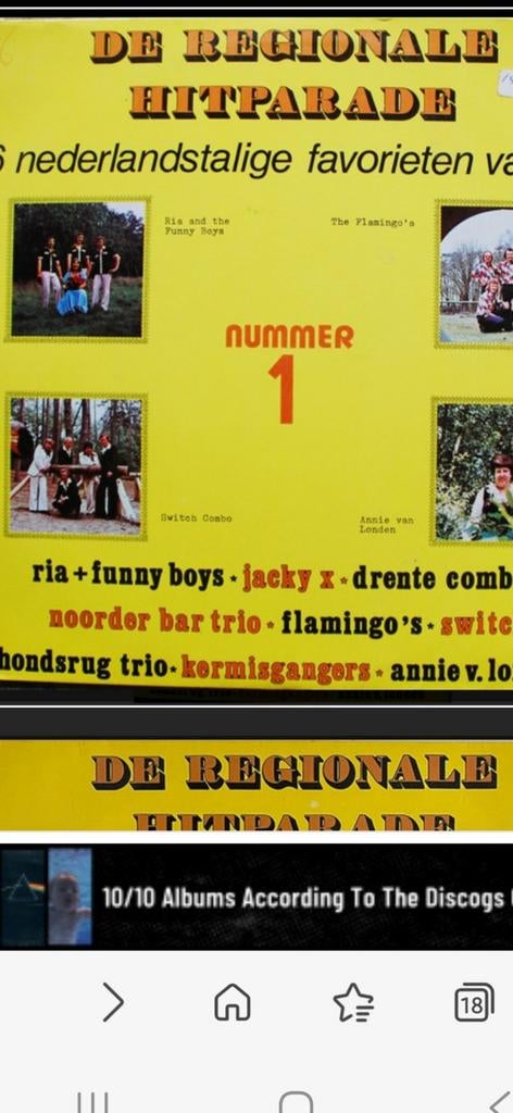 Lp gezocht, Cd's en Dvd's, Vinyl Singles, Ophalen of Verzenden, Zo goed als nieuw