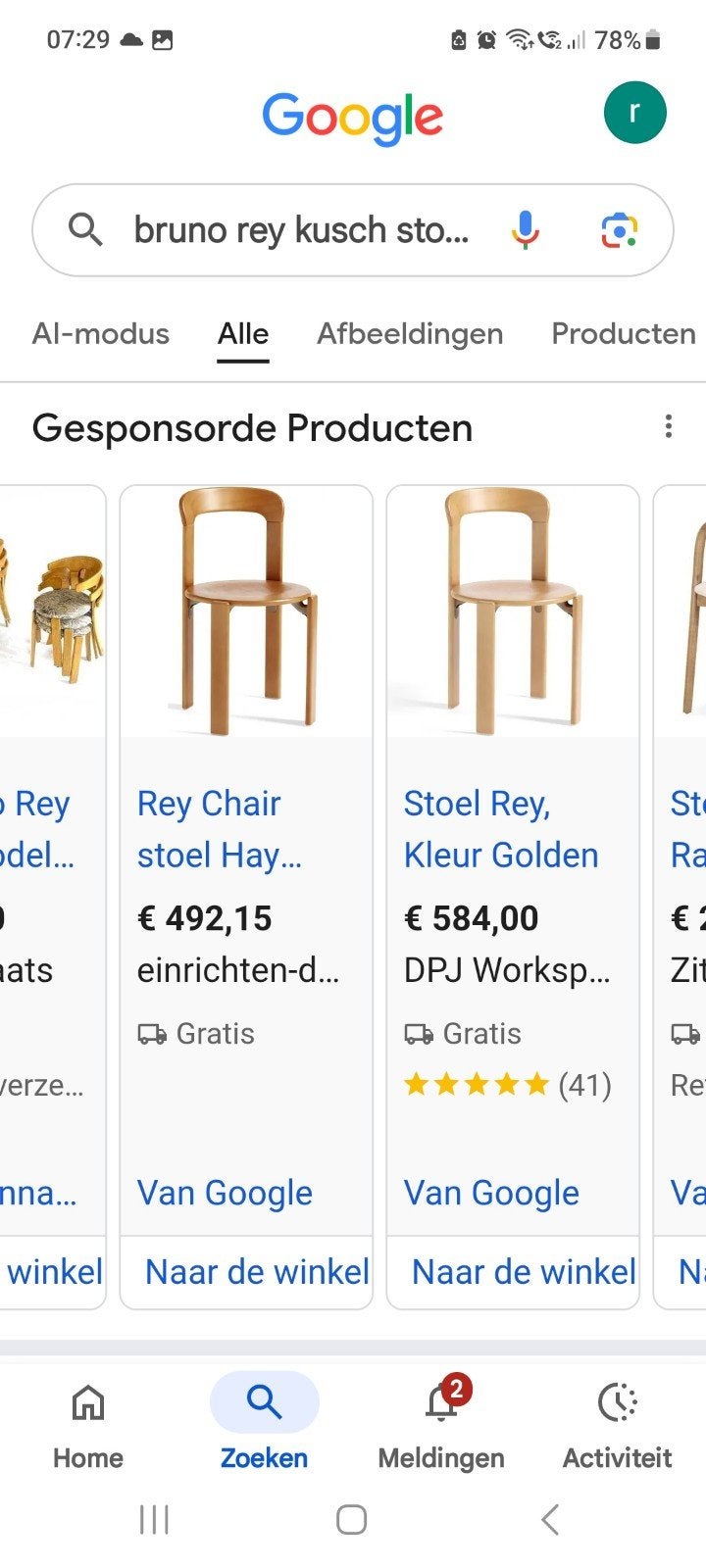 Kusch Co Bruno Rey stoel - Vintage houten stoel, Huis en Inrichting, Gebruikt, Ophalen of Verzenden, Eén, Hout