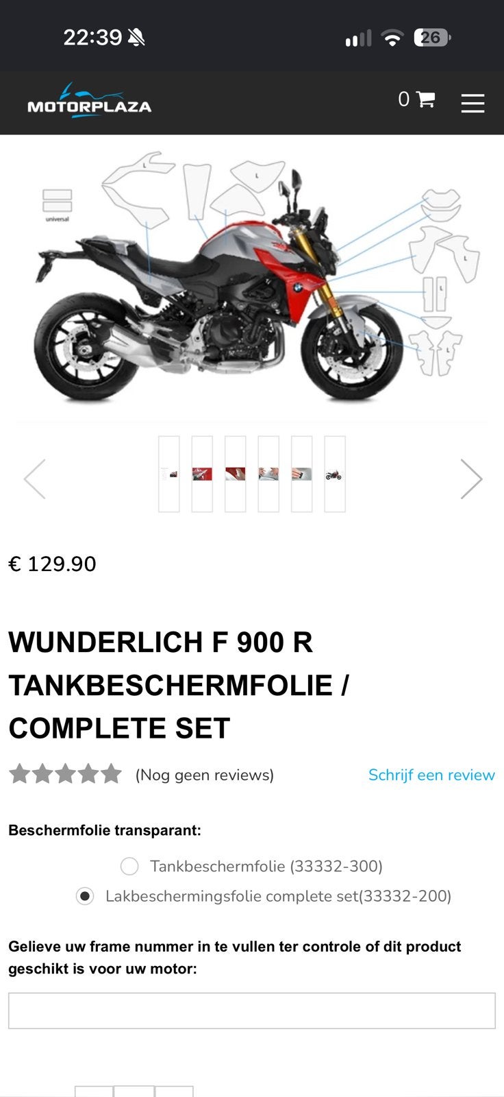 WUNDERLICH BMW F 900 R TANKBESCHERMFOLIE / COMPLETE SET, Ophalen of Verzenden, Nieuw