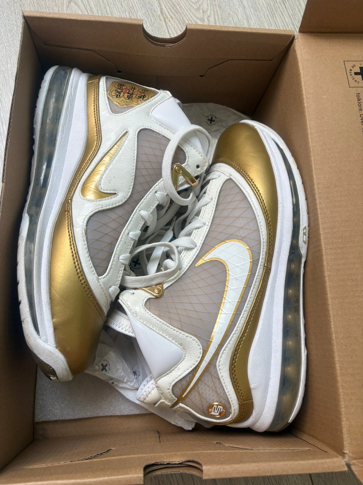 Nike James Lebron zoom, Ophalen of Verzenden, Zo goed als nieuw, Overige kleuren, Sneakers of Gympen