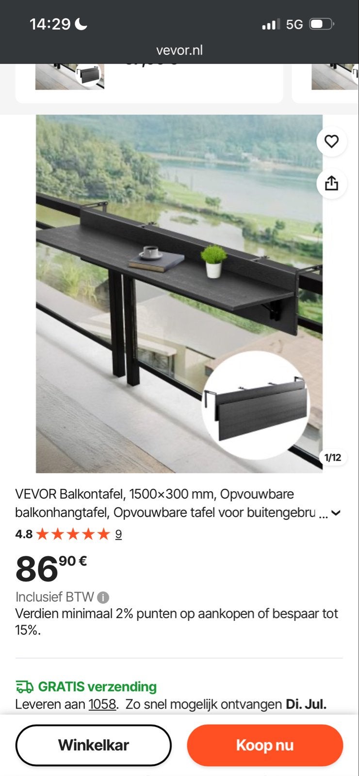 Nieuwe Trevor balkontafel - 1,5 meter lang, Ophalen, Nieuw, Rechthoekig, Overige materialen