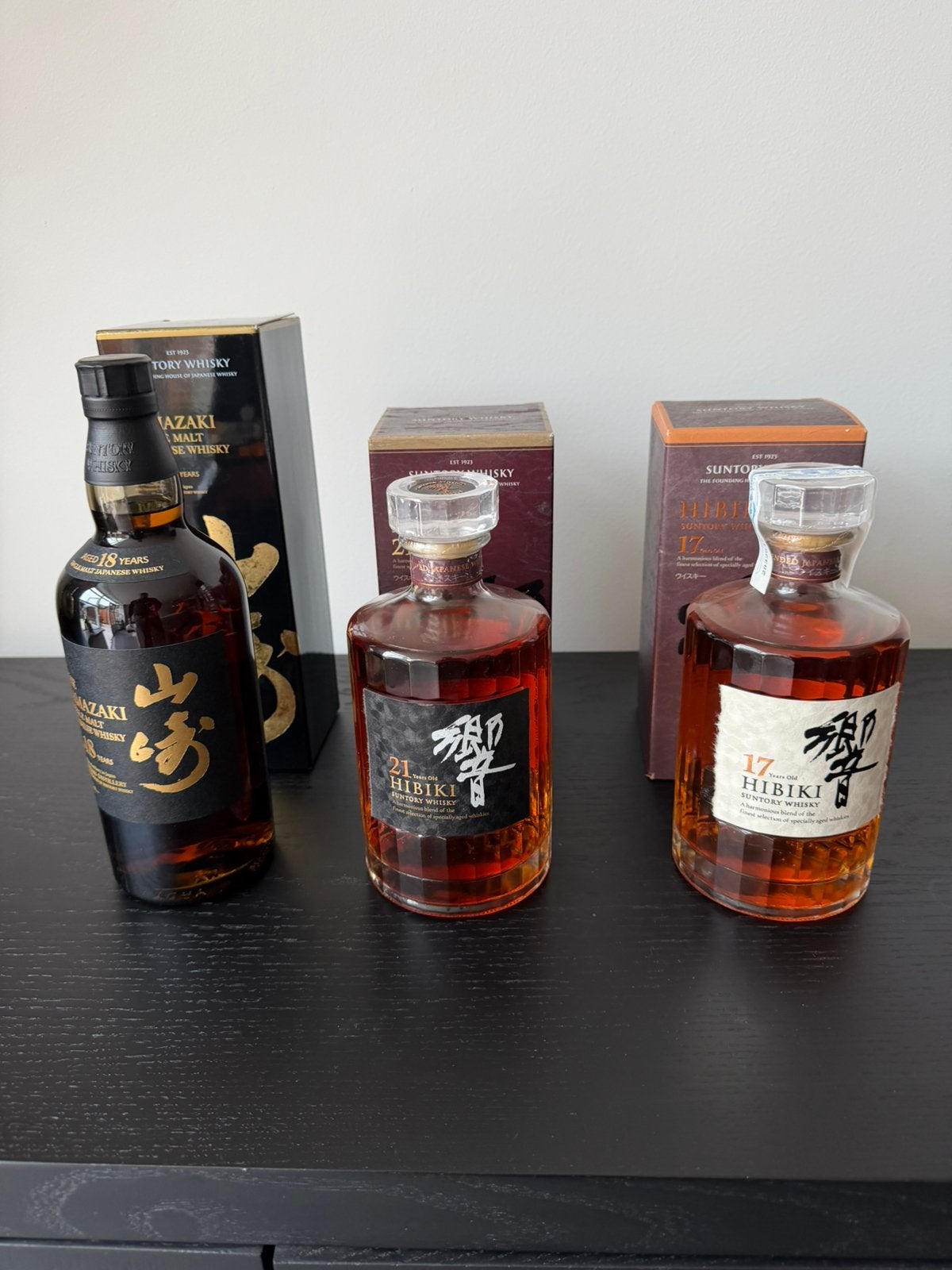 Hibiki 17 Hibiki 21 Yamazaki 18 geseald, Ophalen of Verzenden, Nieuw