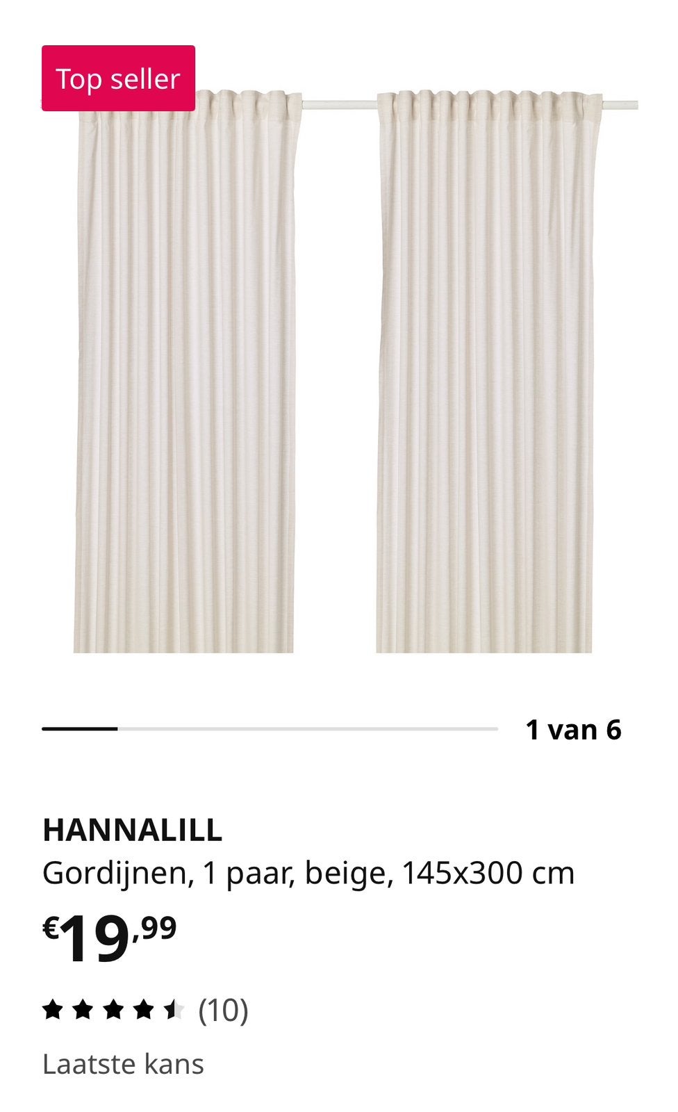 ikea Hannalill gordijnen, Beige CEZOCHT, Ophalen of Verzenden, Zo goed als nieuw, Beige