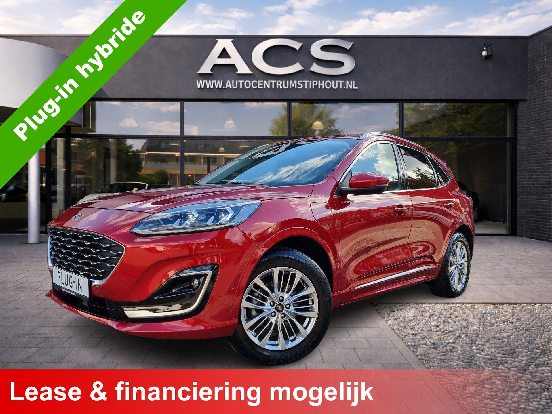 Ford Kuga 2.5 PHEV Vignale | 54dkm | Dealeronderhoud | El.tr, Dealer onderhouden, Gebruikt, Zwart, 4 cilinders