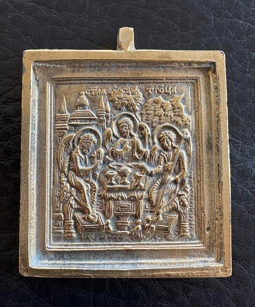 Reisicoon met de drie-eenheid (triniteit). Messing., Ophalen of Verzenden