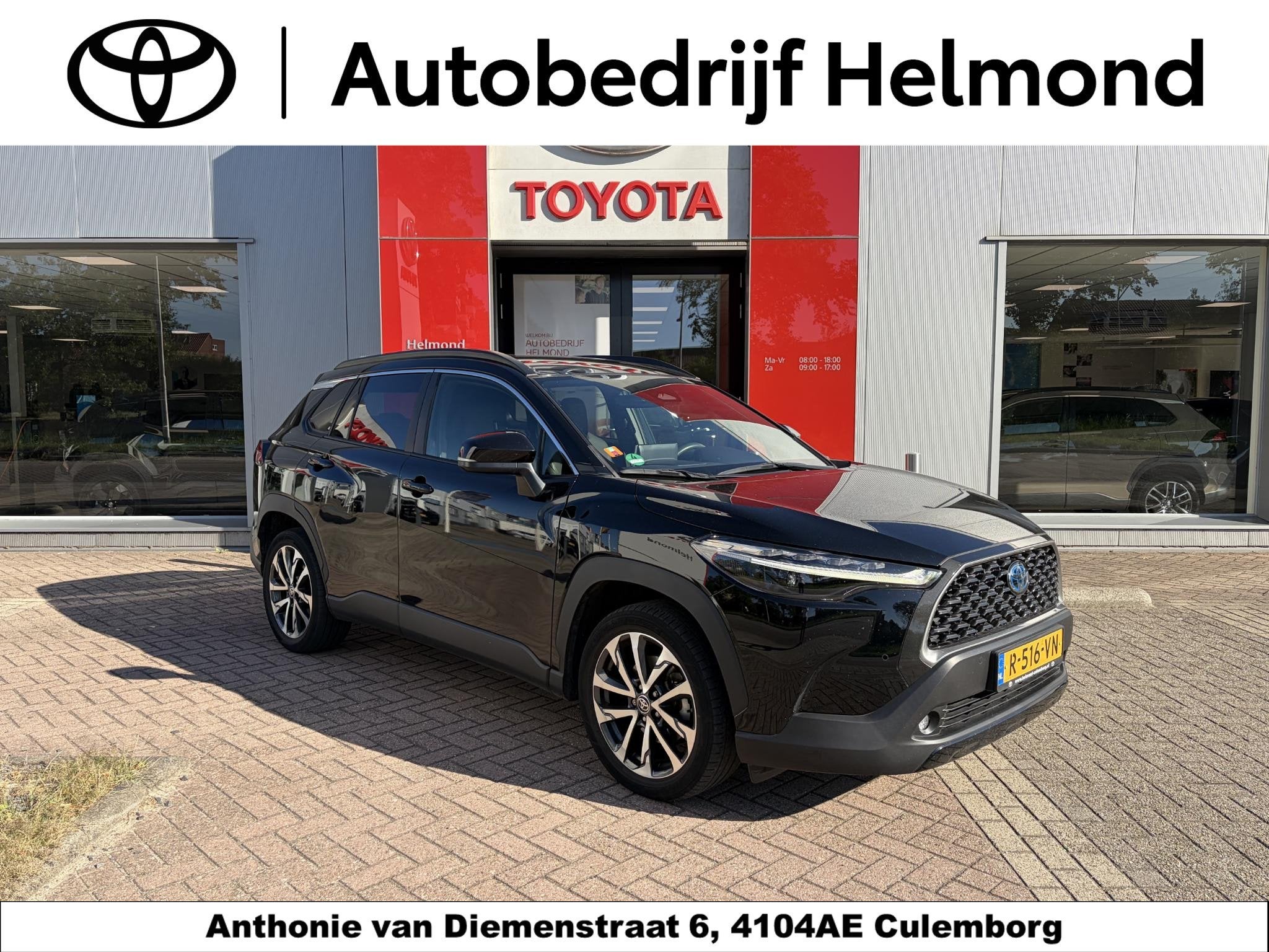 Toyota Corolla Cross 2.0 High Power Hybrid First Edition