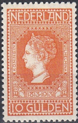 Nederland 1.48.1- 1913- Jubileumzegels- NVPH-101- Fac Lees P, Postzegels en Munten, Postzegels | Nederland, Verzenden, T/m 1940