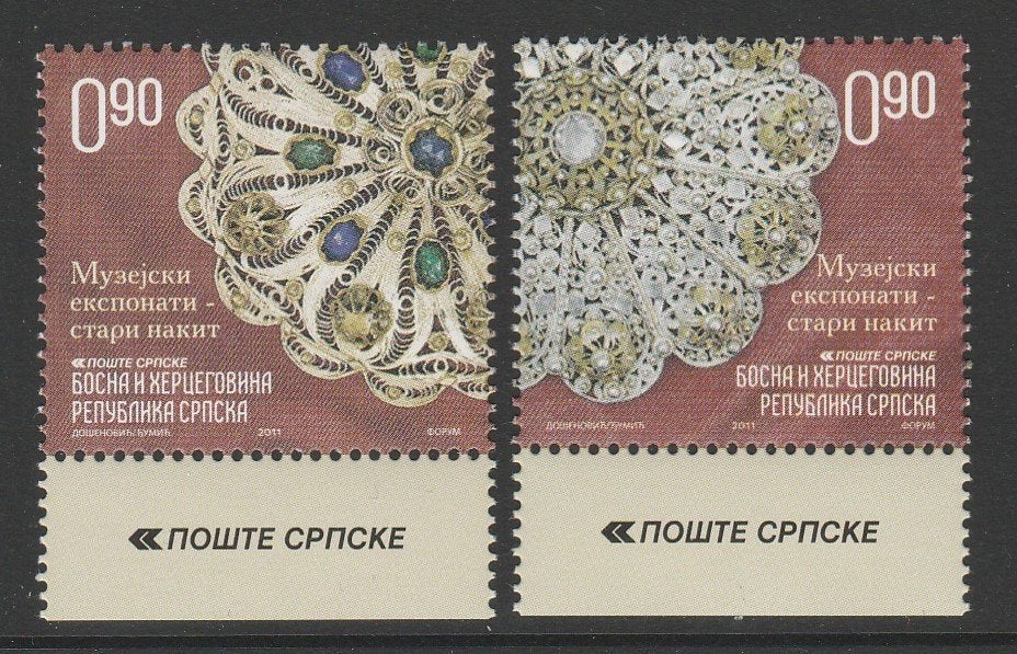 Bosnië - museumtentoonstellingen, historische juwelen - pf, Ophalen of Verzenden, Overige landen, Postfris