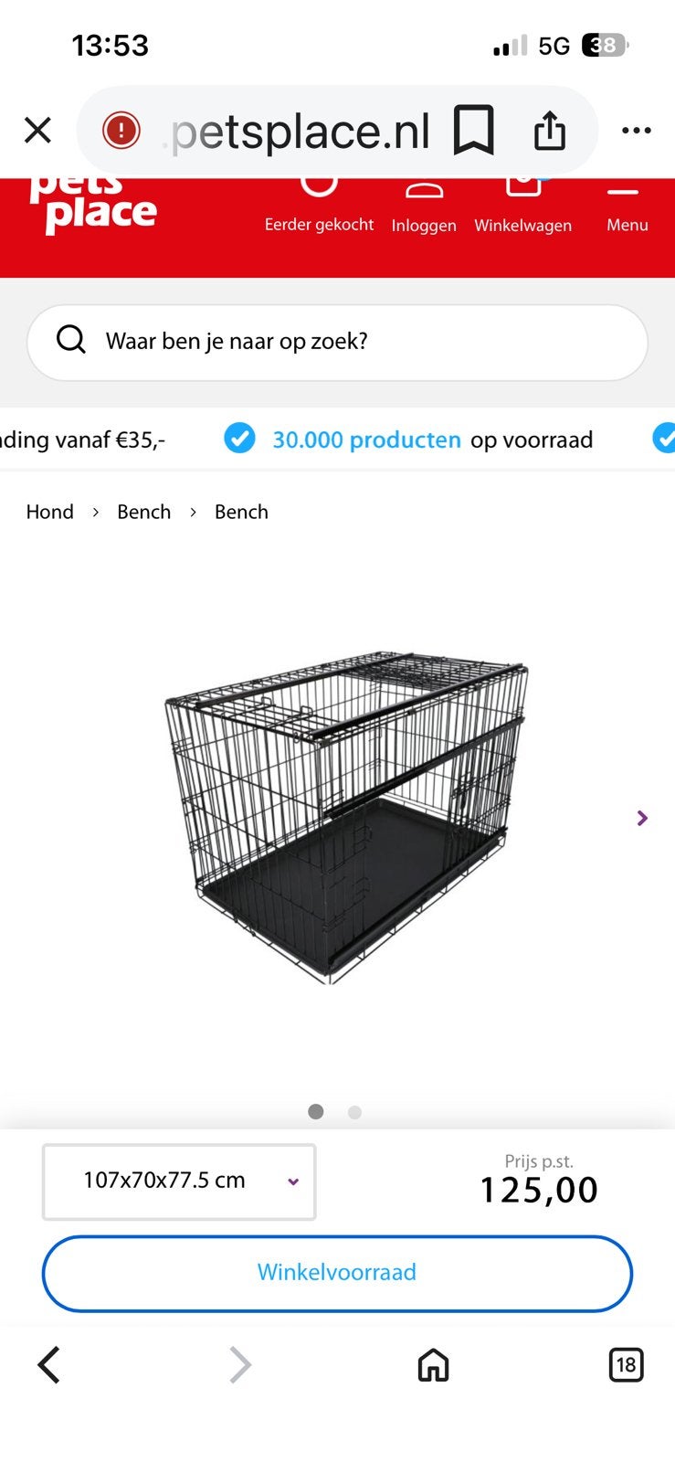 grote zwarte bench met schuifdeuren van het merk adori, Ophalen, Zo goed als nieuw