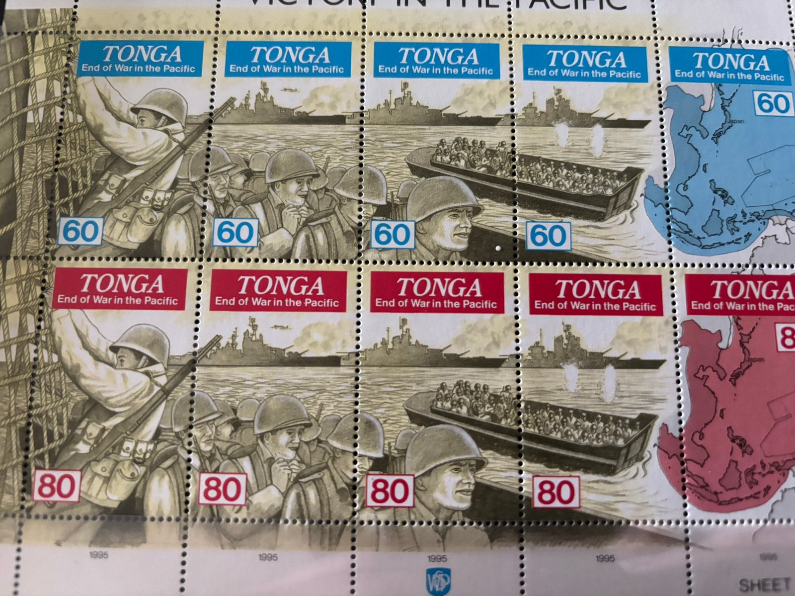 Tonga1995, Verzenden, Postfris