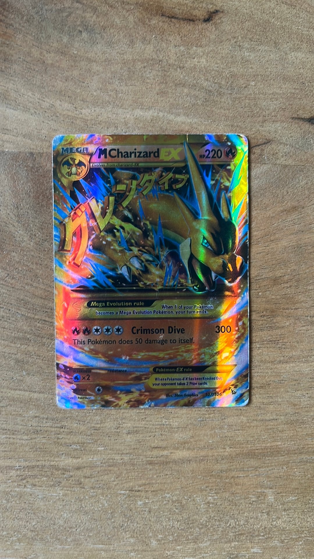 Mega Charizard EX, Verzenden, Gebruikt, Losse kaart