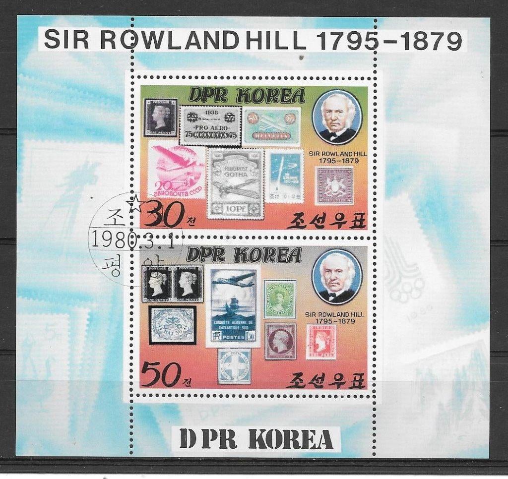 Noord Korea 1980  Rowland Hill, Postzegels en Munten, Verzenden, Gestempeld, Oost-Azië