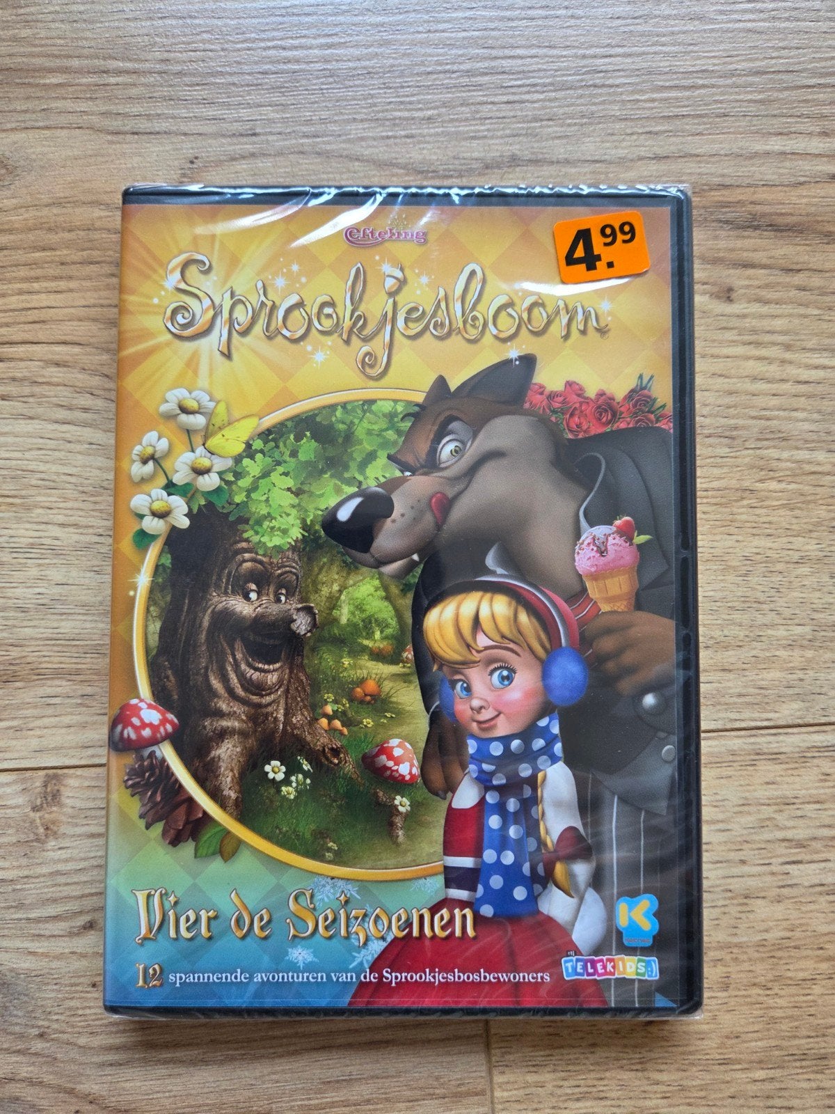 Dvd Sprookjesboom. Nieuw, Alle leeftijden, Nieuw in verpakking, Film, Ophalen of Verzenden