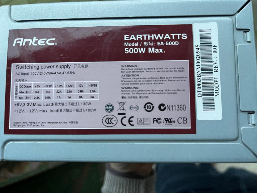 Antec EarthWatts EA-500D 500W voeding, Ophalen of Verzenden