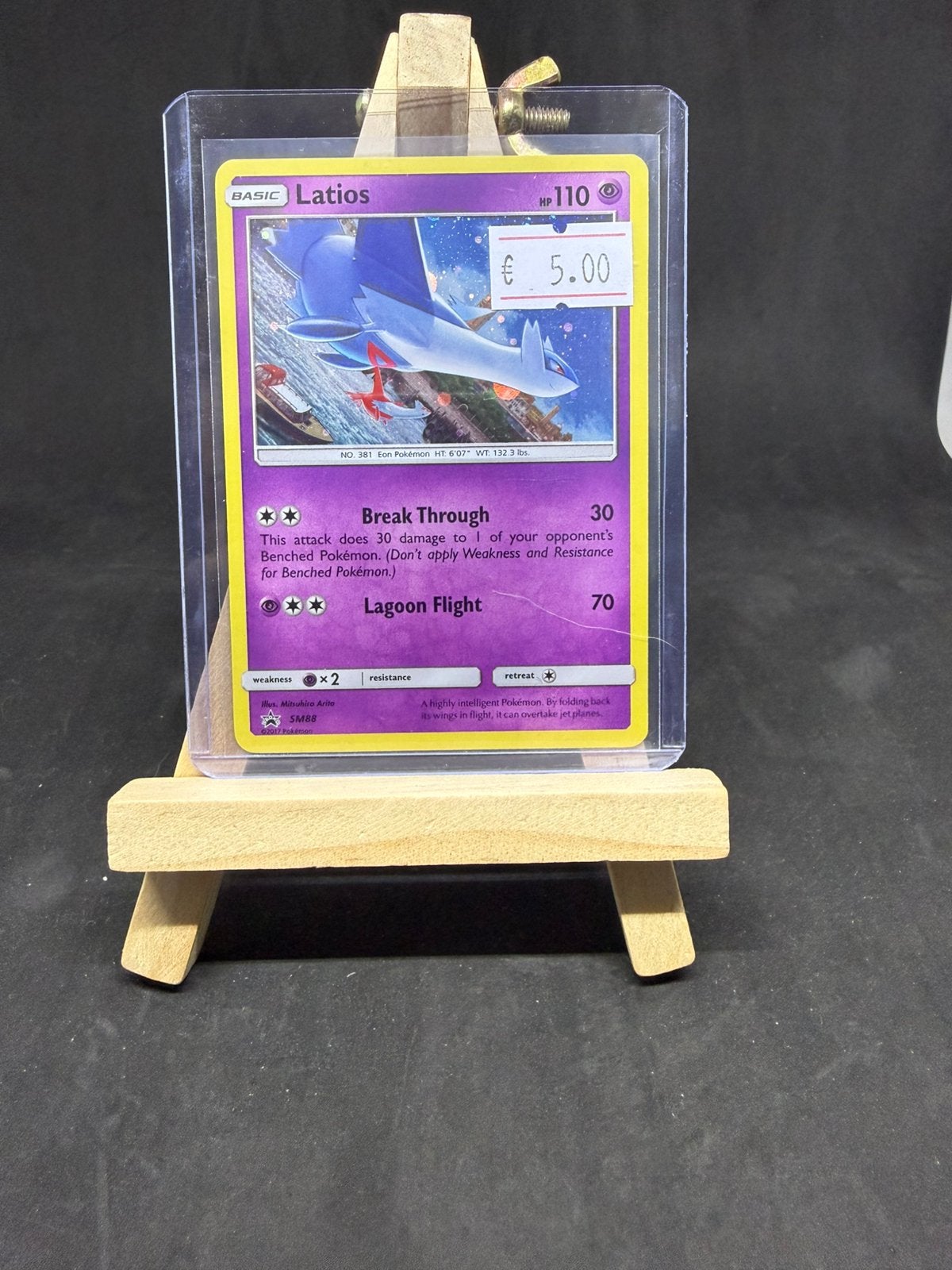 Latios sm88 nm/exc+, Ophalen of Verzenden, Zo goed als nieuw
