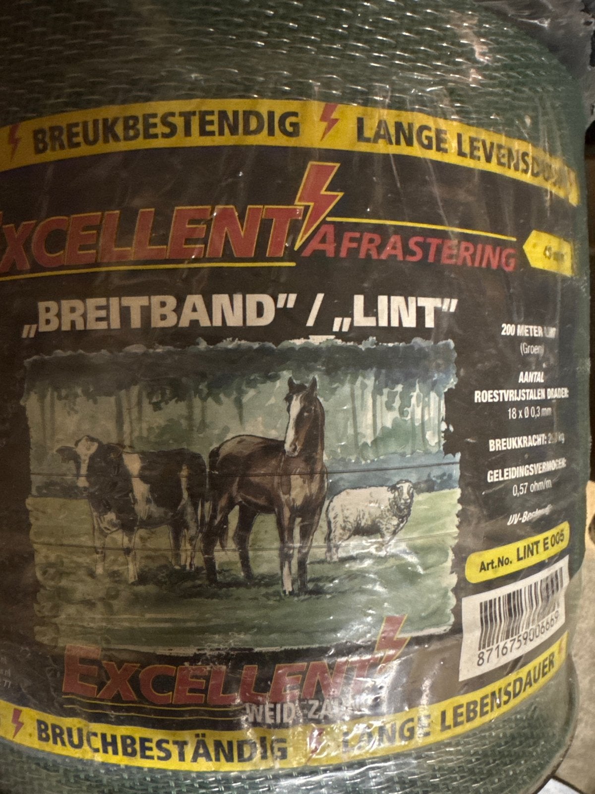 Lint 40mm breed 200 meter lengte., Weidegang, 1 paard of pony