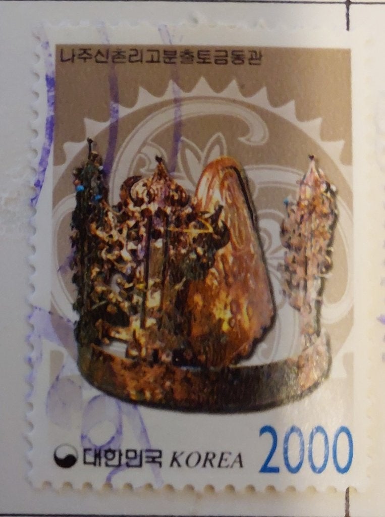 2000 Korea vergulde bronzen kroon uit Naju Sinchon-ri., Verzenden, Gestempeld, Oost-Azië