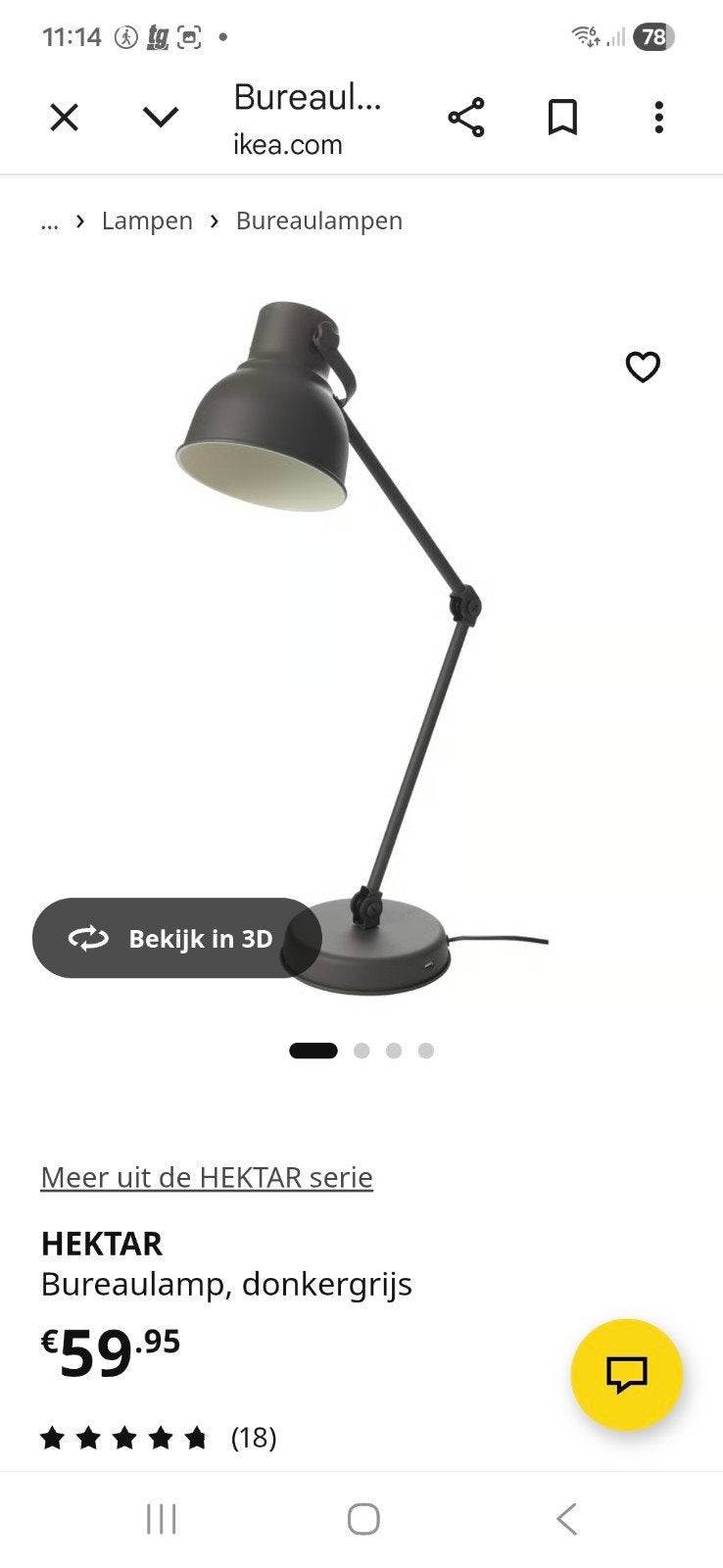 Te koop bureaulamp plus staande lamp, Ophalen, Minder dan 50 cm