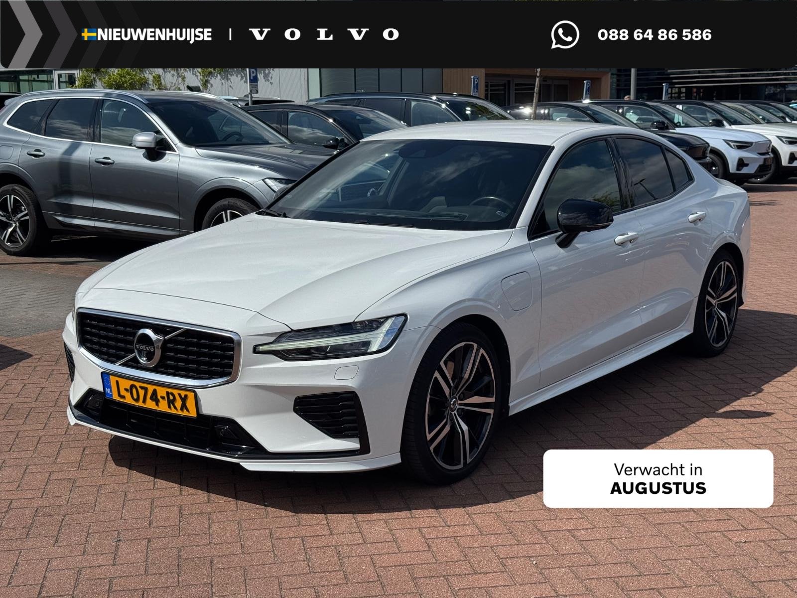 Volvo S60 2.0 T8 AWD Twin Engine R-Design | Plug-in Hybrid (