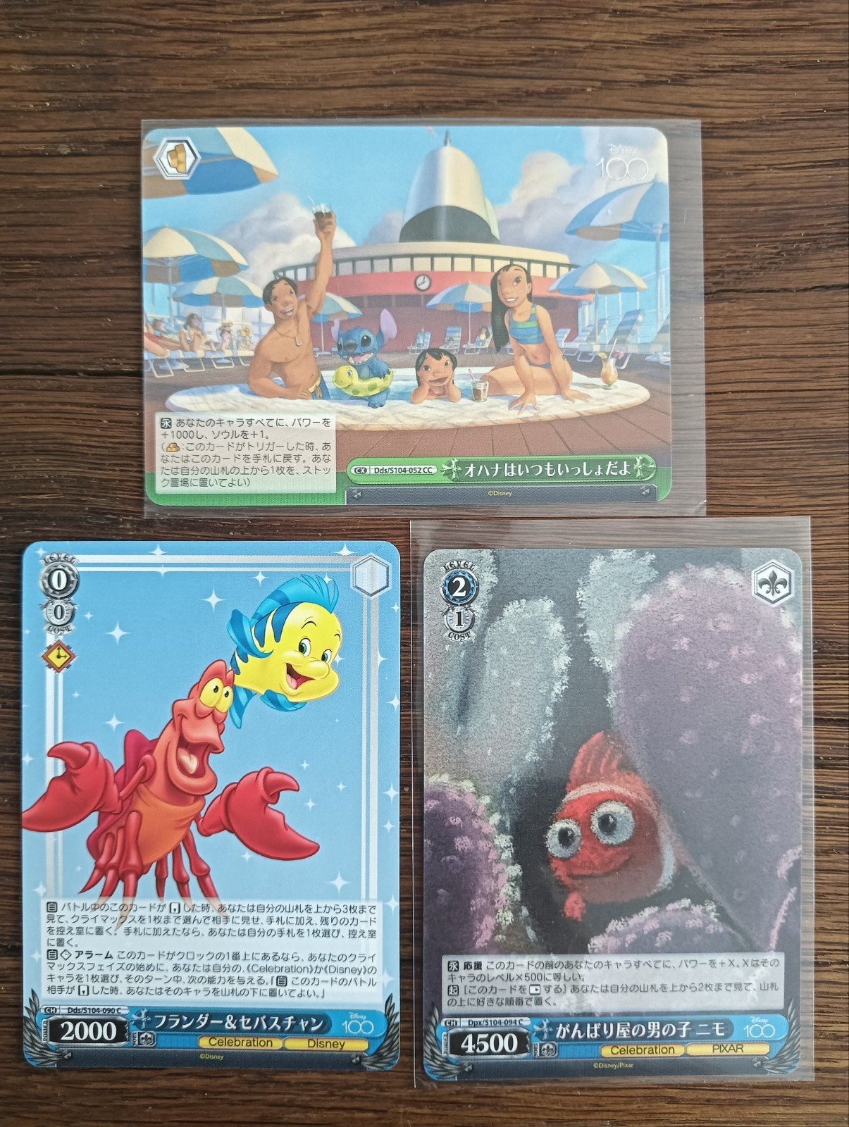 Disney 100 Weiss Schwarz Trading Cards (3 stuks), Verzamelen, Disney, Ophalen of Verzenden, Overige figuren, Zo goed als nieuw