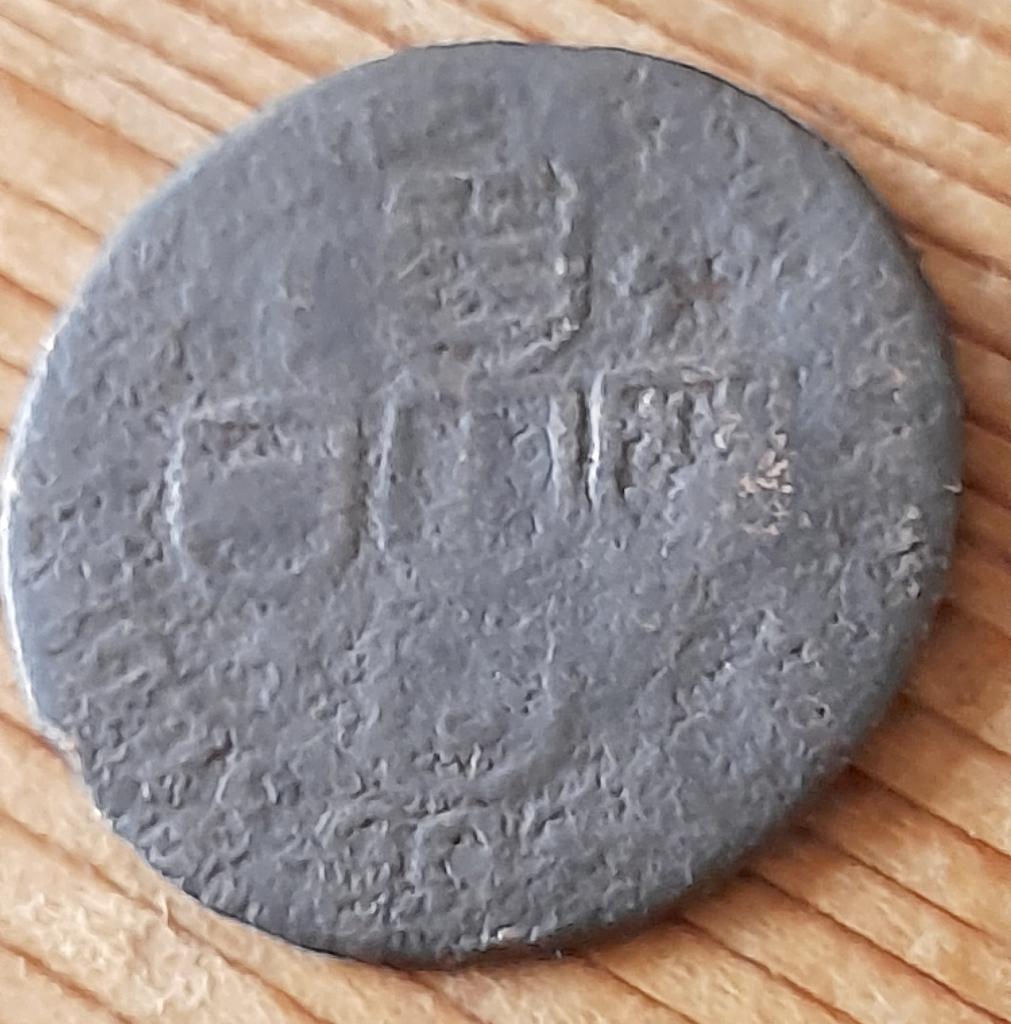 Belgie Luik liard 1744 Sede Vacante (lot 1), Postzegels en Munten, Ophalen of Verzenden, België, Losse munt
