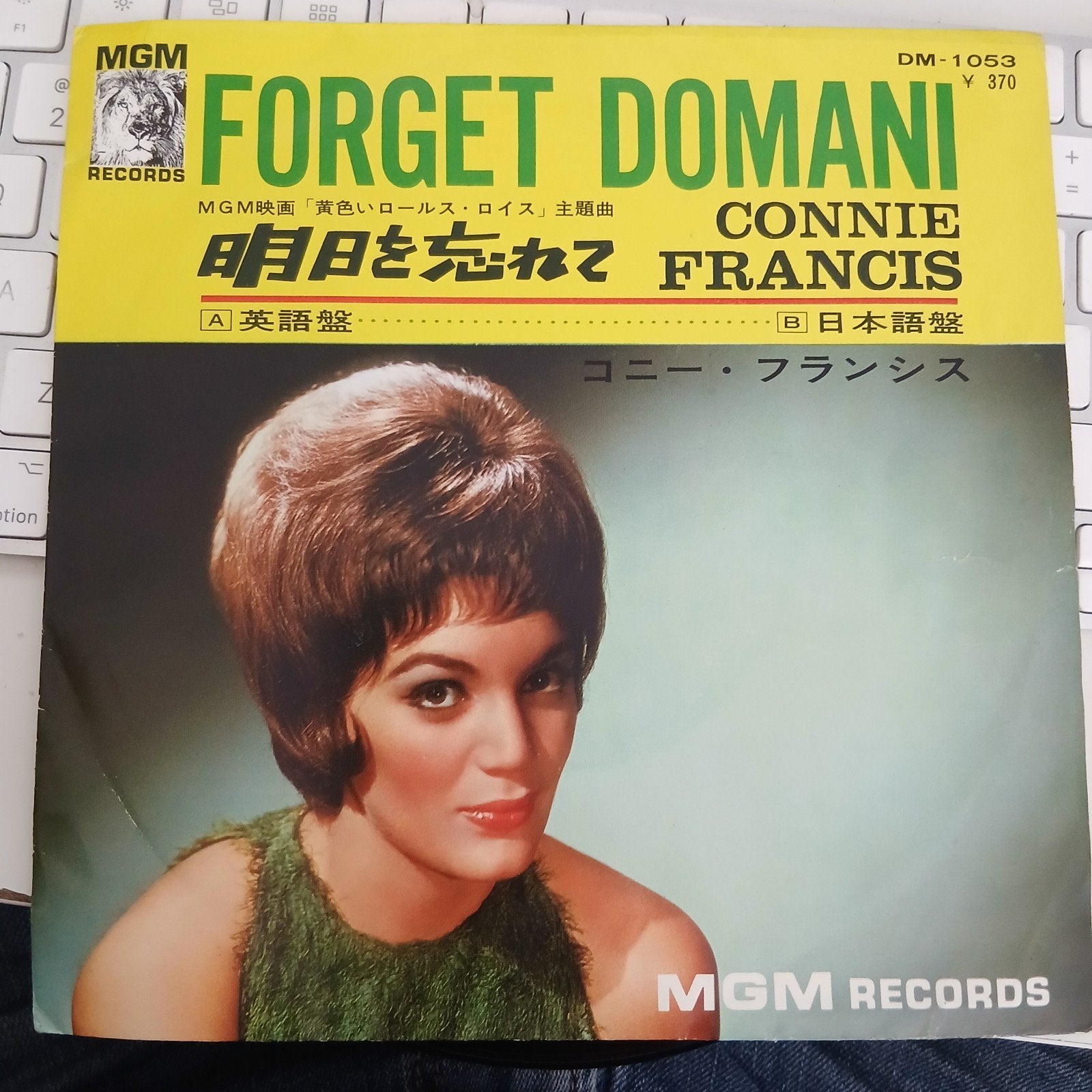 Connie Francis - Forget Domani (Japanse persing), 7 inch, Import, Ophalen of Verzenden, Zo goed als nieuw
