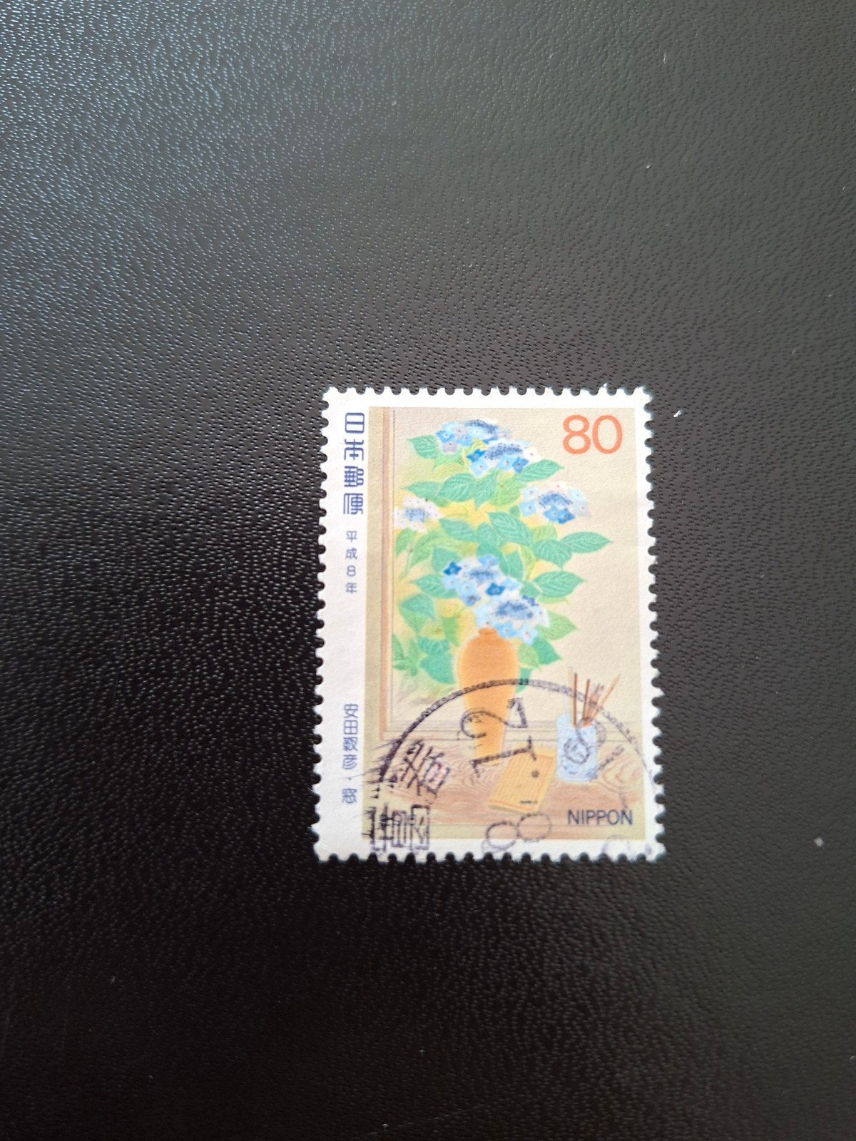 Japan.  bloemen, Ophalen of Verzenden
