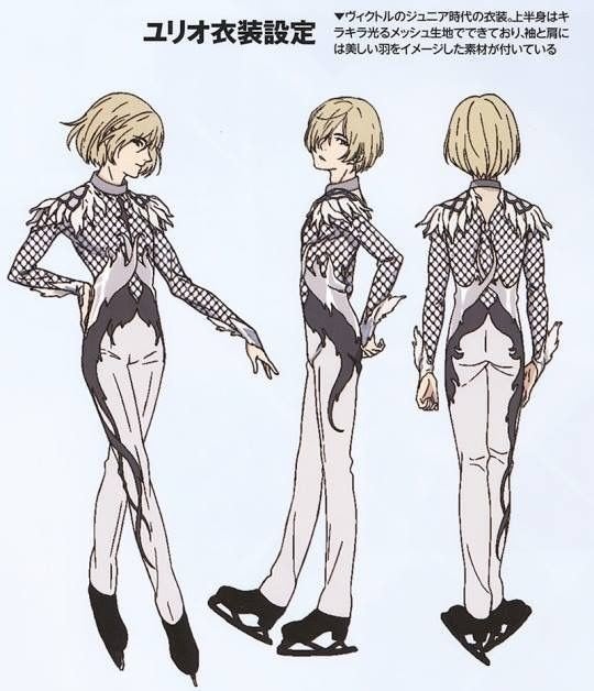 GEZOCHT: Yuuri Plisetsky agape cosplay yuri on ice, Ophalen of Verzenden, Zo goed als nieuw, Maat 48/50 (M), Wit