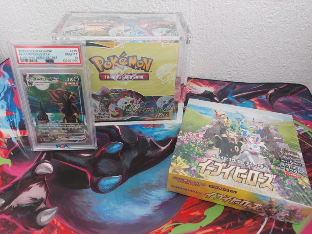 Pokémon Grail Bundel: Evolving Skies,Eevee Heroes+Moonbreon, Ophalen, Nieuw, Boosterbox, Foil