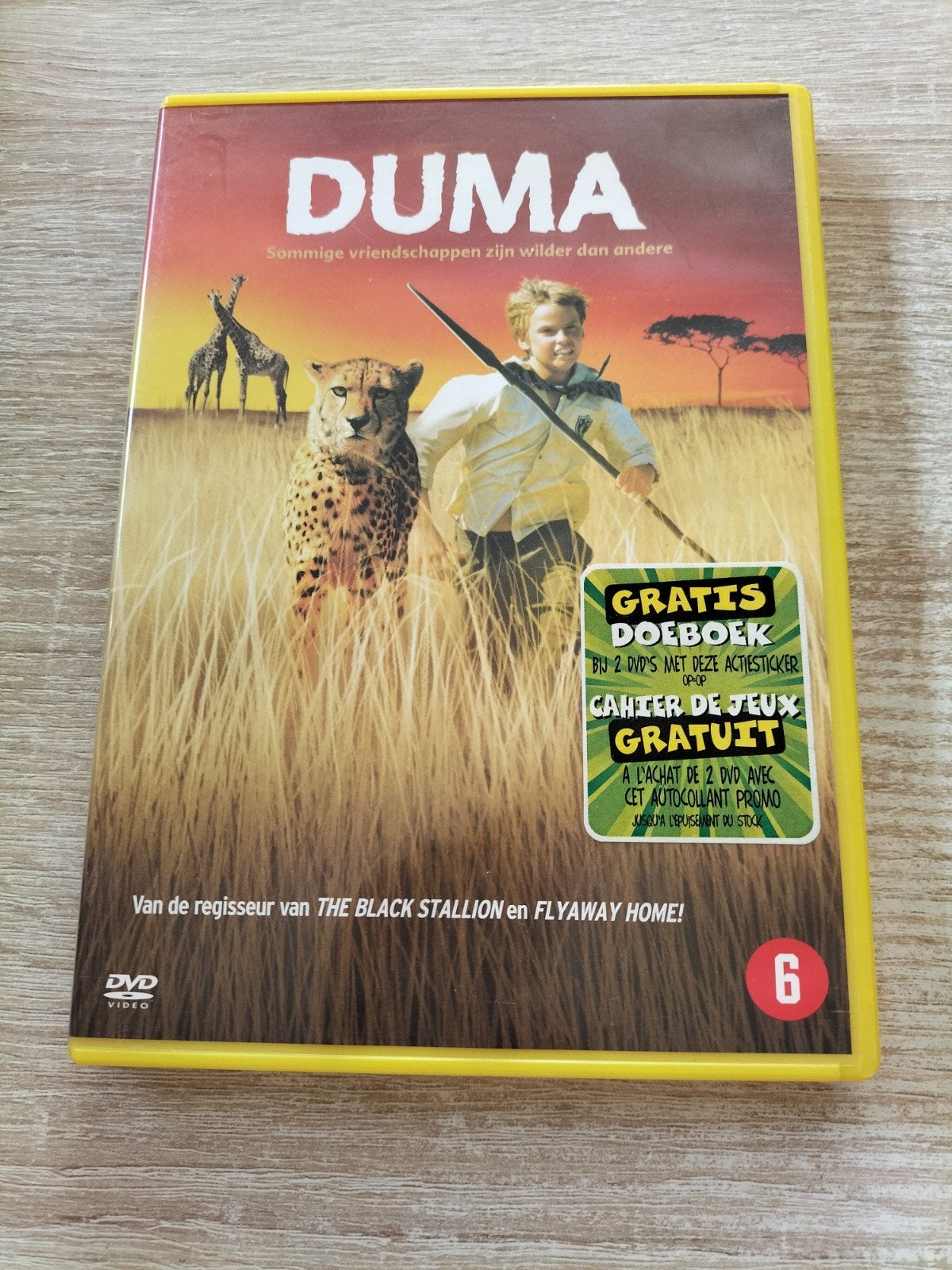 Duma, Ophalen of Verzenden